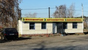 Файл=b_podgor256.jpg
Объём=339KB
Размеры=1024x580
Дата=12 октября 2009 b_podgor256.jpg