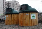 Файл=baki.jpg
Объём=366KB
Размеры=1006x700
Дата=14 апреля 2011 baki.jpg