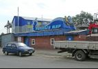 Файл=berdskaya39.jpg
Объём=236KB
Размеры=1024x483
Дата=15 июня 2009 berdskaya39.jpg