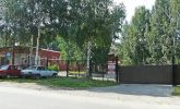 Файл=berezovaya2_5.jpg
Объём=384KB
Размеры=1024x487
Дата=11 августа 2009 berezovaya2_5.jpg