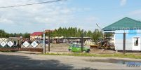 Файл=berezovaya6.jpg
Объём=228KB
Размеры=1024x458
Дата=11 августа 2009 berezovaya6.jpg