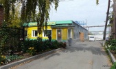 Файл=chubar6str2.jpg
Объём=382KB
Размеры=1024x604
Дата=23 сентября 2009 chubar6str2.jpg