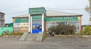 Файл=chubar6str24.jpg
Объём=228KB
Размеры=887x477
Дата=23 сентября 2009 chubar6str24.jpg