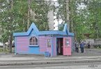 Файл=derbishevskiy_per33a.jpg
Объём=406KB
Размеры=964x661
Дата=25 июня 2009 derbishevskiy_per33a.jpg