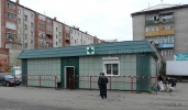 Файл=g_chubar24a.jpg
Объём=282KB
Размеры=1024x597
Дата=02 октября 2009 g_chubar24a.jpg