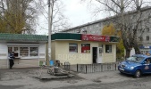 Файл=g_chubar63.jpg
Объём=376KB
Размеры=1024x603
Дата=02 октября 2009 g_chubar63.jpg