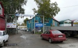 Файл=gercena72_4str2.jpg
Объём=366KB
Размеры=1024x640
Дата=08 сентября 2009 gercena72_4str2.jpg