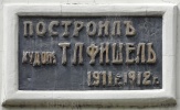k_marksa26_podpis.jpg
