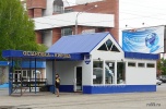 Файл=kirova56d.jpg
Объём=353KB
Размеры=1024x671
Дата=29 мая 2009 kirova56d.jpg