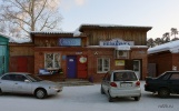 Файл=koms16a.jpg
Объём=279KB
Размеры=1024x635
Дата=24 января 2011 koms16a.jpg