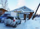 Файл=koms18~0.jpg
Объём=320KB
Размеры=1024x738
Дата=21 января 2011 koms18~0.jpg