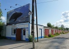Файл=kosh5str1.jpg
Объём=328KB
Размеры=1024x728
Дата=17 августа 2009 kosh5str1.jpg