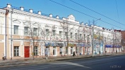 lenina82a.jpg