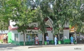 lenina_pr230a.jpg