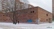 Файл=nu1~9.jpg
Объём=297KB
Размеры=1024x475
Дата=22 ноября 2010 nu1~9.jpg