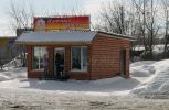 Файл=nu2.jpg
Объём=313KB
Размеры=1024x526
Дата=22 марта 2010 nu2.jpg