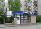 Файл=nup1060453.jpg
Объём=428KB
Размеры=1024x720
Дата=03 июня 2009 nup1060453.jpg