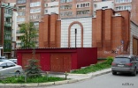 Файл=nup1060457.jpg
Объём=388KB
Размеры=1024x654
Дата=01 июня 2009 nup1060457.jpg