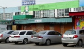 Файл=nup1070067.jpg
Объём=305KB
Размеры=1024x597
Дата=25 июня 2009 nup1070067.jpg