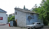 Файл=nup1070456.jpg
Объём=335KB
Размеры=1024x615
Дата=07 июля 2009 nup1070456.jpg