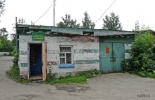 Файл=proekt_pr7a.jpg
Объём=345KB
Размеры=1024x657
Дата=31 июля 2009 proekt_pr7a.jpg