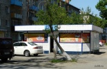 Файл=profsouznaya20b.jpg
Объём=387KB
Размеры=1024x660
Дата=15 июня 2009 profsouznaya20b.jpg