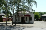 Файл=profsouznaya23b.jpg
Объём=437KB
Размеры=1024x678
Дата=11 июня 2009 profsouznaya23b.jpg