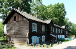 profsouznaya5a.jpg