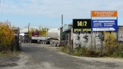 Файл=prolet50_2.jpg
Объём=290KB
Размеры=995x558
Дата=06 октября 2009 prolet50_2.jpg