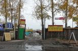 Файл=prolet55.jpg
Объём=400KB
Размеры=1024x518
Дата=02 октября 2009 prolet55.jpg