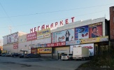 pushk63_8.jpg