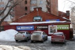 sev_gor48_1.jpg