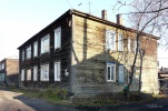 Файл=sib2a.jpg
Объём=424KB
Размеры=1024x674
Дата=04 ноября 2010 sib2a.jpg