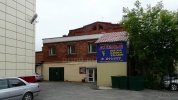 Файл=sovpartshkol13_1.jpg
Объём=271KB
Размеры=1024x575
Дата=16 июня 2009 sovpartshkol13_1.jpg