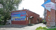 tihiy23a.jpg