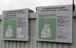 vis8usl_pasport.jpg
