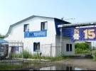 Файл=vod90str9.jpg
Объём=80KB
Размеры=660x488
Дата=09 июля 2009 vod90str9.jpg