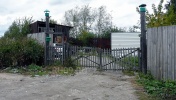 Файл=yuzhniy81.jpg
Объём=454KB
Размеры=1024x579
Дата=22 октября 2010 yuzhniy81.jpg