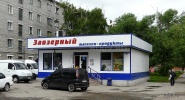 Файл=zaozerniy_per16.jpg
Объём=330KB
Размеры=1024x552
Дата=25 июня 2009 zaozerniy_per16.jpg