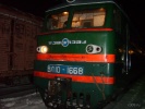 Файл=s5000034.jpg
Объём=245KB
Размеры=1024x768
Дата=28 июля 2009 s5000034.jpg