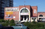 Файл=sw39622_2.jpg
Объём=245KB
Размеры=951x603
Дата=22 августа 2009 sw39622_2.jpg