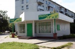 Файл=sw39957_1.jpg
Объём=269KB
Размеры=1024x671
Дата=22 августа 2009 sw39957_1.jpg
