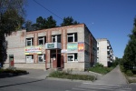 Файл=sw40332_1.jpg
Объём=281KB
Размеры=1024x681
Дата=05 сентября 2009 sw40332_1.jpg