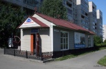 Файл=sw45609_1.jpg
Объём=280KB
Размеры=1024x662
Дата=05 сентября 2009 sw45609_1.jpg