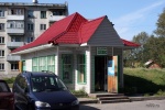 Файл=sw45612_1.jpg
Объём=277KB
Размеры=1024x679
Дата=29 августа 2009 sw45612_1.jpg