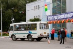 Файл=img_1586.jpg
Объём=360KB
Размеры=1152x768
Дата=21 августа 2011 img_1586.jpg