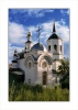 Файл=315.jpg
Объём=81KB
Размеры=503x700
Дата=03 февраля 2010 315.jpg