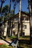 Файл=sg206818.jpg
Объём=267KB
Размеры=510x768
Дата=10 апреля 2010 sg206818.jpg