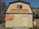 Файл=fst.jpg
Объём=35KB
Размеры=500x375
Дата=08 мая 2010 fst.jpg