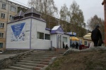 Файл=kontrast.jpg
Объём=396KB
Размеры=1152x768
Дата=23 мая 2010 kontrast.jpg